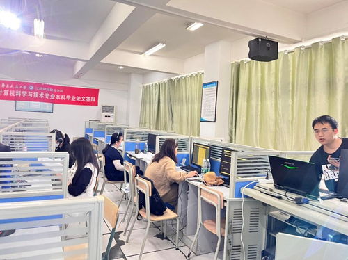技能为本，实践育人——信息工程学院2023届计算机科学与技术专业本科毕业设计终期答辩顺利落幕